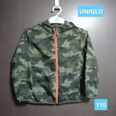 UNIQLO ウインドブレーカー 110