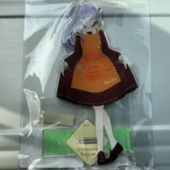 蓮ノ空女学院 アイコンペンダント金沢Ver 乙宗梢 - メルカリ