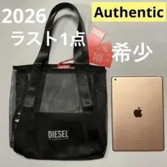 洗練されたデザイン　DIESEL バッグ　WAPYS BORSA ブラックのサムネイル