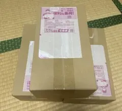 ポケモンセンター　スペシャルBOX 3種セット　トウホク　ヒロシマ　フクオカ