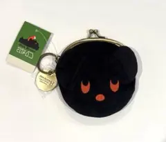 ミッフィー ディックブルーナ ブラックベア フェイスコインケース がま口 財布