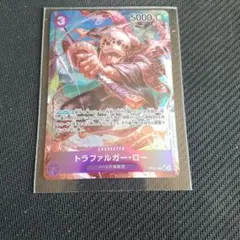 ONE PIECE トラファルガー・ロー カード