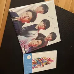 ARASHI カイトコンプリートセット