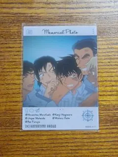 名探偵コナン エモカ 警察学校組 カード