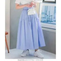 [神戸レタス] [ Petitle プチレ ] ロングスカート 低身長のサムネイル
