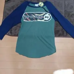 Item thumbnail for item aefb04d4-8a8d-45e1-bd82-3a023efce3d6