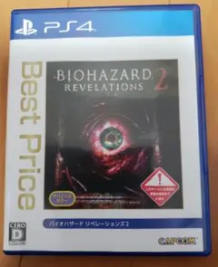 PS4 バイオハザード リベレーションズ2 Best Price