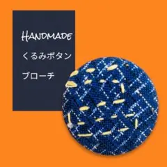 Item thumbnail for item be337073-0e62-40cb-baa7-4b1d7517cf2c