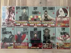 SPY×FAMILY 1〜9巻& 四方遊戯 遠藤達哉短編集
