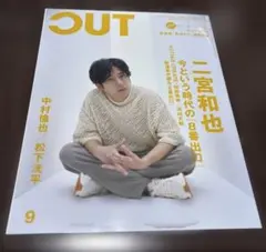 Item thumbnail for item 2aea0b61-3c45-4e2b-b632-37448542d57d