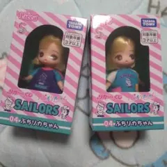 ぷちリカちゃん