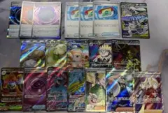 2026年最新】maポケカまとめ売りの人気アイテム - メルカリ