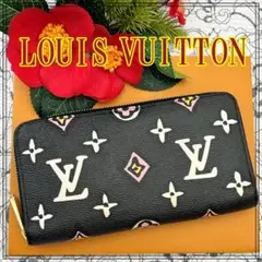 本日限定！新品未使用ルイヴィトン アットハート ジッピー正規品保証2400 2025年最新】ワイルドアットハート ヴィトンの人気アイテム