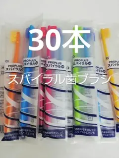 あみ様 リクエスト 2点 まとめ商品