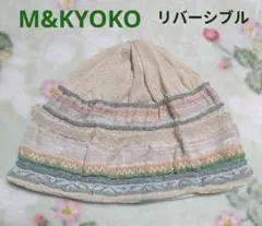 佐藤繊維 M&KYOKO サマーニット帽 帽子 日本製 - メルカリ