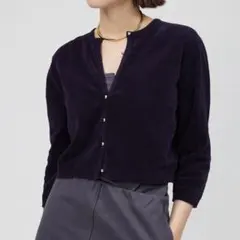 Babylon コットンモールカーディガンのサムネイル