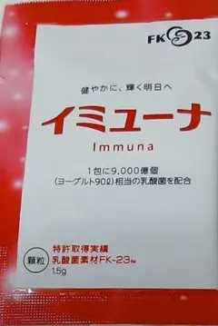 Re: エミサリー トリートメント 1000g x5 詰め替えエコパック - メルカリ