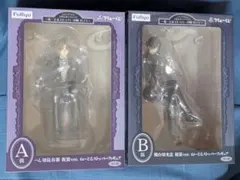 フリューくじ　刀剣乱舞　ぬーどるストッパー　A・B賞　へし切長谷部・燭台切光忠