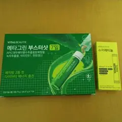 VITALBEAUTIE メタグリーンブースターショット 7日分+レチノール4包のサムネイル