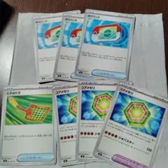 Item thumbnail for item c4e20365-ed8a-4b9f-857a-ea4d310667e9