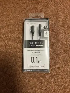 ELECOM Lightning イヤホンジャック