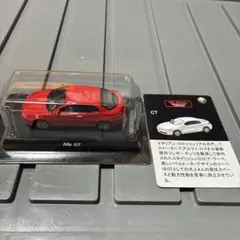 2026年最新】京商の人気アイテム - メルカリ