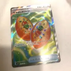 2025年最新】なかよしポフィンSRの人気アイテム - メルカリ