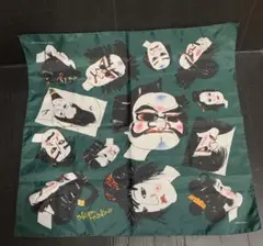 Item thumbnail for item b182464b-bf7a-4037-890a-e2ea3fc4ab5f