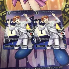 ビルディバイド