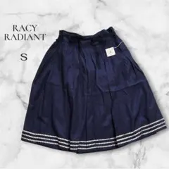 新品【レイシーラディアント】RACY RADIANT シルク混 フレアスカートのサムネイル