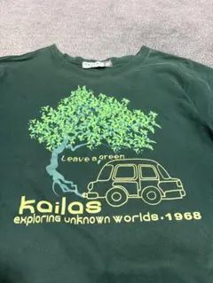2026年最新】KAILAS ファッションの人気アイテム - メルカリ