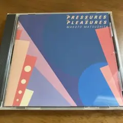 【美品】松下誠 THE PRESSURES AND THE PLEASURES