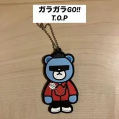 BIGBANG 一番くじ KRUNK クランク SOL ラバーキーホルダー - メルカリ