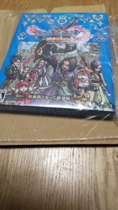未開封PS4 ドラゴンクエスト11 S