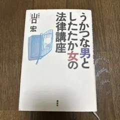 Item thumbnail for item 543af9a5-b970-4575-b966-0a310ac9b7bd