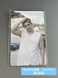 HYPE VIBES CxM エスクプス TSUTAYA 特典　コンパクト