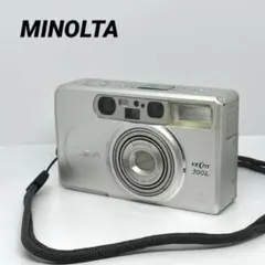 MINOLTA VEC 300 コンパクトデジタルカメラ シルバー APSコンパクトカメラ：ミノルタ ヴェクティス300について