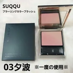 Item thumbnail for item 3e889c3b-04fe-4ca2-9806-b90ec36b883d