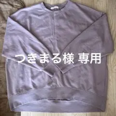 ehkä söpö パープル クルーネック トレーナー F