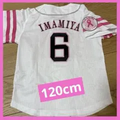 SoftBank Hawks ピンクリボンユニフォーム IMAMIYA6