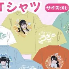 福丸うさ Tシャツ 横浜Kアリーナ MEGALiFE! LiFE! 福丸うさ Tシャツ 横浜Kアリーナ MEGALiFE! LiFE! - メルカリ