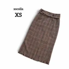 ソコラ チェック柄 ツイード風 ロングタイトスカート ベルトフリンジ 茶 SS