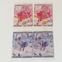 プリキュア キュアアイドル キュアキュンキュン ウエハース13