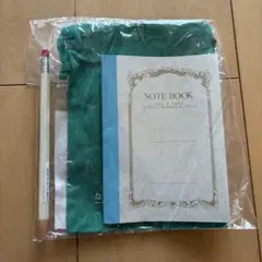 ニコアンド青色ノートと鉛筆付きセット