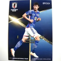 伊藤洋輝EPOCH2024サッカー日本代表カード レギュラーカード - メルカリ
