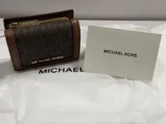 MICHAEL KORS 三つ折り財布 ブラウン