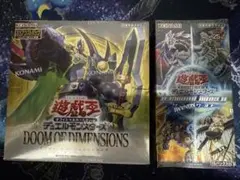 2026年最新】ドゥーム・オブ・ディメンションズの人気アイテム - メルカリ