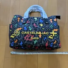 あやか様専用⭐︎のサムネイル