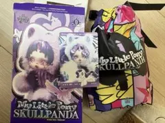 My Little Pony Skull Panda ラリティ