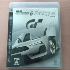 GRAN TURISMO 5 Prologue Spec III